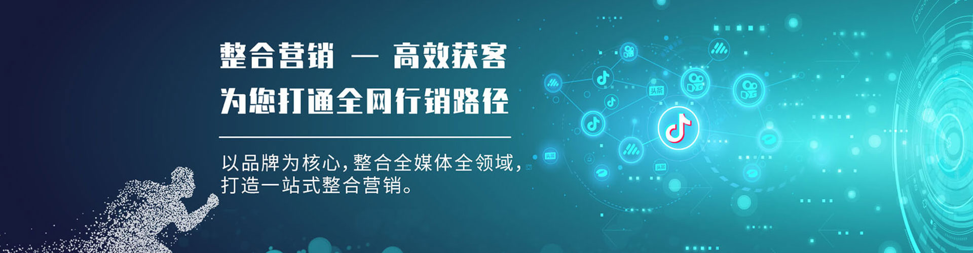 克孜勒苏百度开户返点
