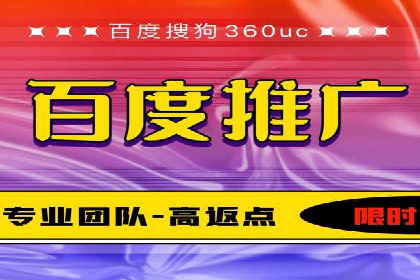 SEM广告投放的五大关键点及经典案例分析